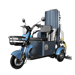 Самоходный промышленный пылесос SLD-950